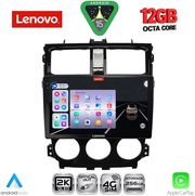 digital iq ssz 12435 cpa 9inc multimedia tablet for mitsubishi colt mod 2013 2023 photo