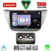 digital iq ssz 12433 cpa 9inc multimedia tablet for mitsubishi lancer mod 2000 2007 photo