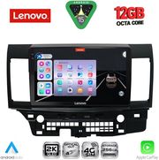 digital iq ssz 12434 cpa 10inc multimedia tablet for mitsubishi lancer�mod 2008 2017 photo