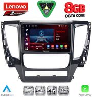 digital iq ssq 9447a cpa 9inc multimedia tablet for mitsubishi pajero mod 2013 2020 photo