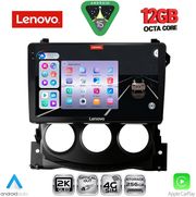 digital iq ssz 12479 cpa 9inc multimedia tablet for nissan 370z mod 2009 2012 photo