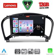 digital iq ssz 12452 cpa 9inc multimedia tablet for nissan juke mod 2009 2020 photo