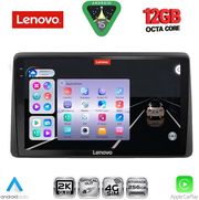 digital iq ssz 12453 cpa 10inc multimedia tablet for nissan juke mod 2021 2026 photo