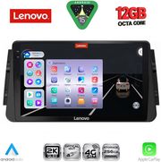 digital iq ssz 12460 cpa 9inc multimedia tablet for nissan micra mod 2017 2025 photo digital iq ssz 12460 cpa 9inc multimedia tablet for nissan micra mod 2017 2025 photo