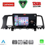 digital iq ssz 12462 cpa 9inc multimedia tablet for nissan murano mod 2007 2014 photo digital iq ssz 12462 cpa 9inc multimedia tablet for nissan murano mod 2007 2014 photo