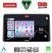 digital iq ssz 12450 cpa 10inc multimedia tablet for nissan navara d22 mod 1998 2004 photo