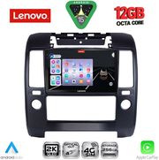 digital iq ssz 12454 cpa a c 9inc multimedia tablet for nissan navara d40 mod 2006 2011 me a c photo