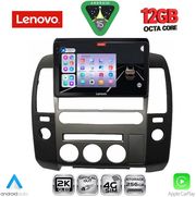 diq ssz 12454 cpa orignavi 9 mm tablet for nissan navara d40 mod 2006 2011 me original navi photo