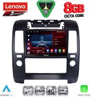 diq ssq 9454 cpa orignavi 9 mm tablet for nissan navara d40 mod 2006 2011 me original navi photo