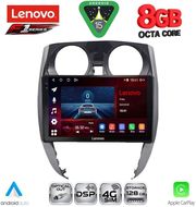 digital iq ssq 9464 cpa 10inc multimedia tablet for nissan note mod 2012 2020 photo