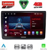 diq ssq 9558 cpa 10 mm tablet for opel vivaro – renault trafic nissan primastar mod 2004 2015 photo diq ssq 9558 cpa 10 mm tablet for opel vivaro – renault trafic nissan primastar mod 2004 2015 photo