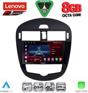 digital iq ssq 9470 cpa clima 9inc multimedia tablet for nissan pulsar mod 2014 2020 photo