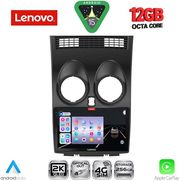 digital iq ssz 12466 cpa 9inc multimedia tablet for nissan qashqai mod 2007 2014 photo