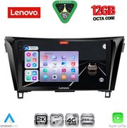 digital iq ssz 12468 cpa 10inc multimedia tablet for nissan qashqai xtrail mod 2014 2021 photo