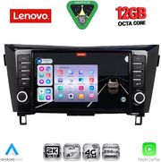 digital iq ssz 12467 cpa 9inc multimedia tablet for nissan qashqai xtrail mod 2014 2021 photo