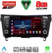 digital iq ssq 9467 cpa 9inc multimedia tablet for nissan qashqai xtrail mod 2014 2021 photo