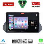 digital iq ssz 12469 cpa 10inc multimedia tablet for nissan qashqai mod 2021 2024 photo