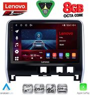 digital iq ssq 9471 cpa 10inc multimedia tablet for nissan serena mod 2016 2022 photo