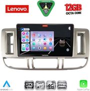 digital iq ssz 12474 cpa 9inc multimedia tablet for nissan xtrail mod 2000 2004 photo digital iq ssz 12474 cpa 9inc multimedia tablet for nissan xtrail mod 2000 2004 photo