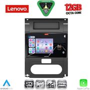 digital iq ssz 12477 cpa 10inc multimedia tablet for nissan xtrail mod 2007 2013 photo