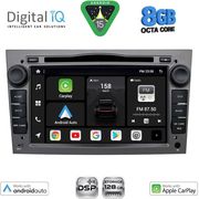 digital iq bxf 719gr cpaa 7 dvd multimedia system for opel all mod 2004 2012 grey photo digital iq bxf 719gr cpaa 7 dvd multimedia system for opel all mod 2004 2012 grey photo