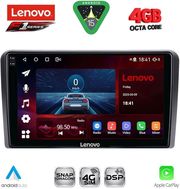 digital iq ssq 9481bl cpa 9inc multimedia tablet for opel all mod 2004 2014 black photo