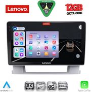 digital iq ssz 12482 cpa 9inc multimedia tablet for opel astra j�mod 2010 2016 photo