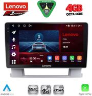 digital iq ssq 9482 cpa 9inc multimedia tablet for opel astra j�mod 2010 2016 photo