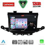 digital iq ssz 12483 cpa 9inc multimedia tablet for opel astra k mod 2015 2022 photo digital iq ssz 12483 cpa 9inc multimedia tablet for opel astra k mod 2015 2022 photo