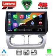 diq ssq 9500 cpa 9inc multimedia tablet for opel corsa c mod 2000 2006 tigra mod 2004 2009 photo