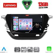 digital iq ssz 12487 cpa 9inc multimedia tablet for opel corsa f�mod 2019 2024 photo