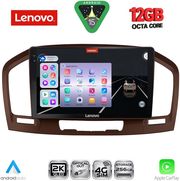 digital iq ssz 12491br cpa 9inc multimedia tablet for opel insignia� mod2008 2013 brown photo