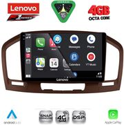 digital iq ssq 9491br cpa 9inc multimedia tablet for opel insignia mod2008 2013 brown photo digital iq ssq 9491br cpa 9inc multimedia tablet for opel insignia mod2008 2013 brown photo