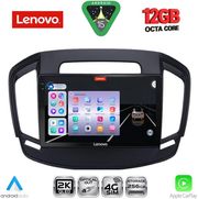 digital iq ssz 12492 cpa 9inc multimedia tablet for opel insignia� mod2014 2017 photo