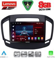 digital iq ssq 9492 cpa 9inc multimedia tablet for opel insignia� mod2014 2017 photo