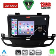 digital iq ssz 12493 cpa 9inc multimedia tablet for opel insignia mod 2018 2024 photo