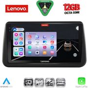 digital iq ssz 12494 cpa 9inc multimedia tablet for opel meriva mod 2010 2017 photo