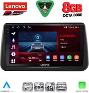 digital iq ssq 9494 cpa 9inc multimedia tablet for opel meriva mod 2010 2017 photo