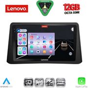 digital iq ssz 12496 cpa 9inc multimedia tablet for opel mokka mod 2012 2015 photo