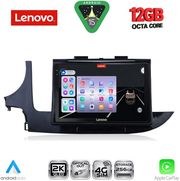 digital iq ssz 12497 cpa 9inc multimedia tablet for opel mokka mod 2016 2021 photo