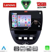 diq ssz 12707 cpa 10inc multimedia tablet for citroen c1 peugeot 107 toyota aygo mod 2005 2014 photo