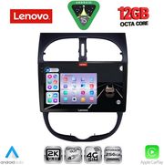 digital iq ssz 12506 cpa 9inc multimedia tablet for peugeot 206 mod 1998 2006 photo