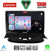 digital iq ssz 12505 cpa 9inc multimedia tablet for peugeot 206 mod 1998 2006 photo