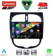 digital iq ssq 9506 cpa 9inc multimedia tablet for peugeot 206 mod 1998 2006 photo