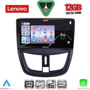 digital iq ssz 12507 cpa 9inc multimedia tablet for peugeot 207 mod 2007 2014 photo