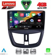 digital iq ssq 9507 cpa 9inc multimedia tablet for peugeot 207 mod 2007 2020 photo