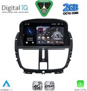 digital iq blf 307 cpa 7 deck multimedia oem for peugeot 207 mod 2007 2017 photo