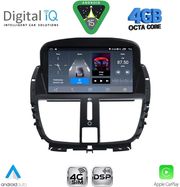 digital iq blg 407 cpa 7 deck multimedia oem for peugeot 207 mod 2007 2017 photo