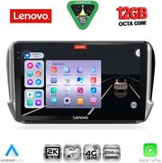 digital iq ssz 12508 cpa 10inc multimedia tablet for peugeot 208 2008 mod 2012 2021 photo