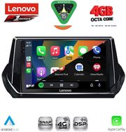 digital iq ssq 9509 cpa 9inc multimedia tablet for peugeot 208 2008 mod 2021 2026 photo